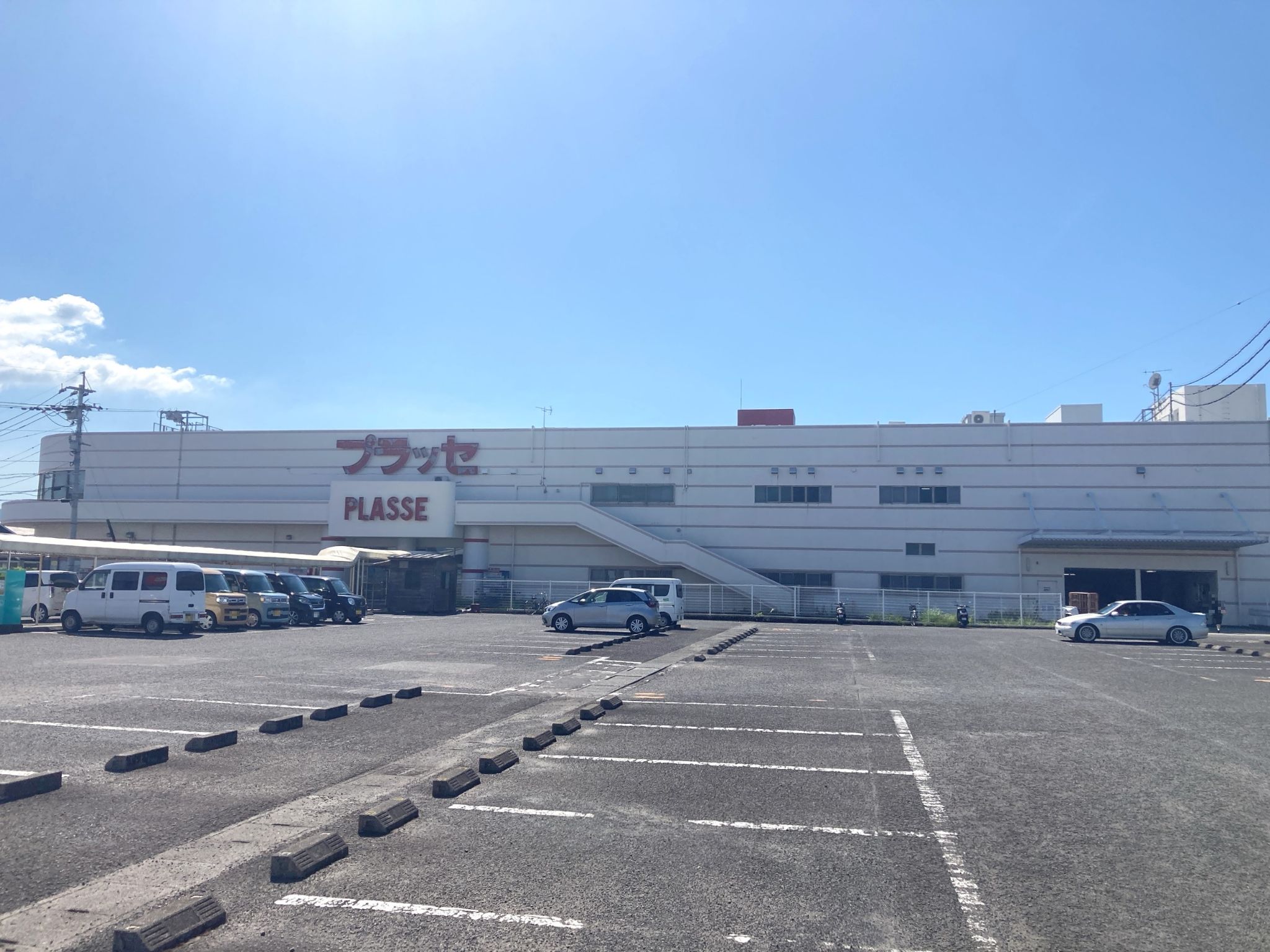 プラッセだいわ川内店
